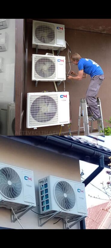 сколько стоит пульт от кондиционера: Кондиционер Beko