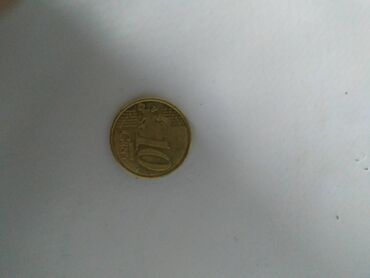 одежда платье: Продам монету 10 евроцент, 2016 года Espana Cervantes, состояние
