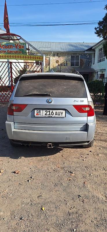 bmw m2: BMW X3: 2007 г., Кроссовер — 2