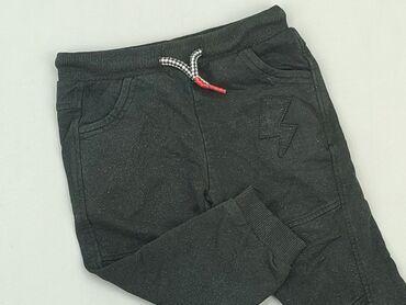 spodnie z zamkiem z tyłu: Leggings, 12-18 months, condition - Good