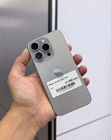 meta quest 3 512gb: IPhone 15 Pro, Б/у, 128 ГБ, Natural Titanium, Защитное стекло, Чехол, В рассрочку, 77 % — 1