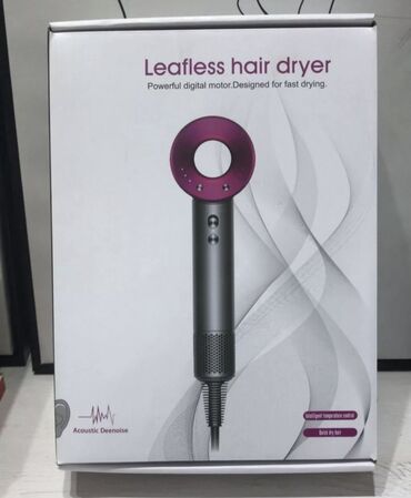 фен диффузор: Чач кургаткыч Dyson, Тиричилик, Диффузор, Айлануучу шнур