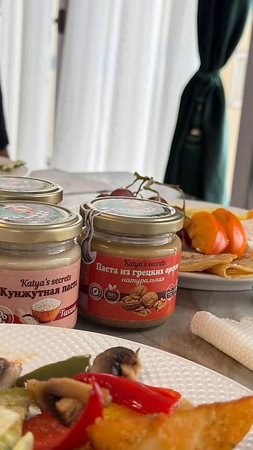 Другие продукты питания: Арахисовая паста, фисташковая паста и кадаиф, паста грецкими орехом — 8