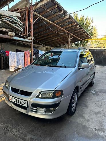 авто кондицонер: Mitsubishi Space Star: 2003 г., Хэтчбэк — 1
