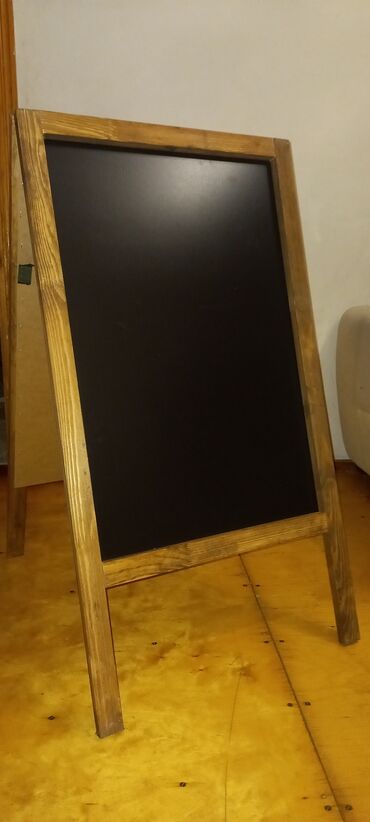 Reklam lövhələri: Lövhə — 10