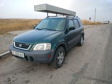 хонда цивик 2007 цена: Honda CR-V: 1998 г., 2 л, Автомат, Внедорожник