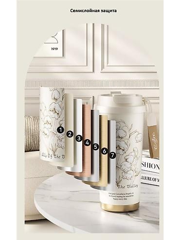 Подарки и сувениры: Набор “Зонтик и термос” Набор для комфортных прогулок и путешествий — 10