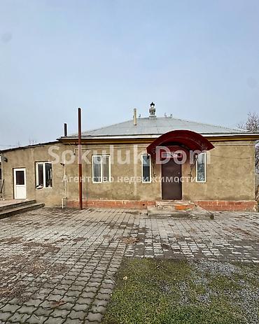 Продажа коттеджей и домов: 🏠Продается дом в с. Сокулук 🟡Комнаты: 4 🟡Участок: 13,5 соток — 1