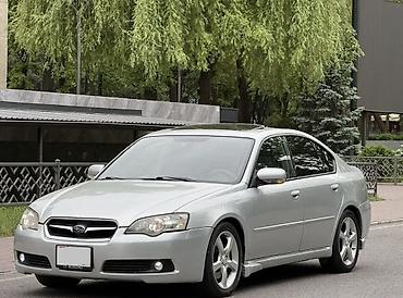 box: Subaru Legacy: 2004 г., 3 л, Автомат, Бензин, Седан — 1
