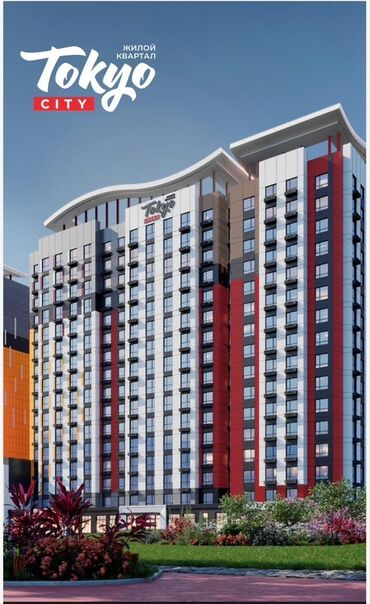 продажа квартир с дизайнерским ремонтом: 2 комнаты, 49 м², Элитка, 16 этаж, ПСО (под самоотделку)