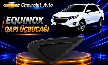 Chevrolet Equinox, Yeni