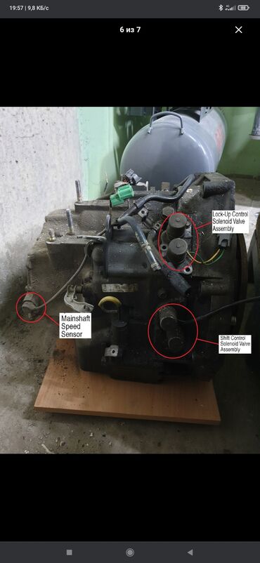 каробка мтз: Коробка передач Автомат Honda 1996 г., Б/у, Оригинал, Япония