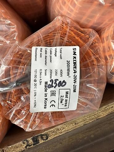 Тёплые полы и комплектующие: Нагревательные маты SM Korea для теплого пола Характеристики с — 2