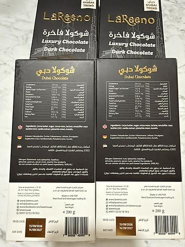 dubay şakaladı: Dubay şokoladı LaReeno Luxury Dark Chocolate – Kunafa & Fıstıq — 2