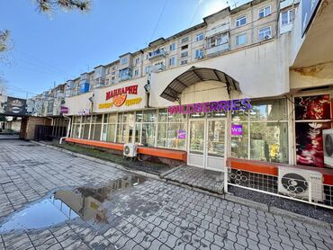 Продажа квартир: 3 комнаты, 58 м², 104 серия, 1 этаж, Евроремонт