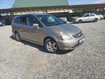 обмен на авто с доплатой: Honda Stream: 2002 г., 2 л, Автомат, Газ, Универсал