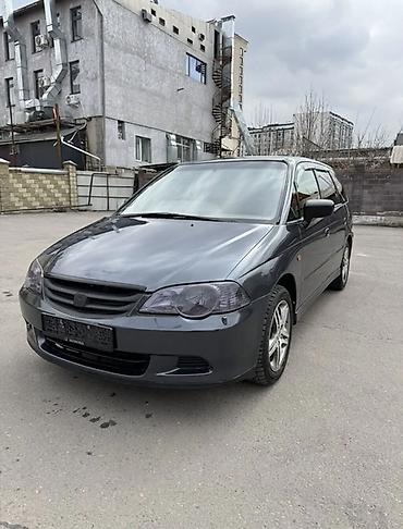одиссей манитор: Honda Odyssey: 2001 г., 2.3 л, Автомат, Бензин, Минивэн — 2