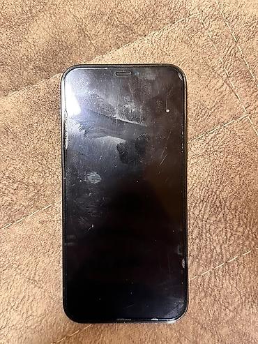 17 pro max planshet: IPhone 12 Pro, 128 ГБ, Графит, Face ID — 4