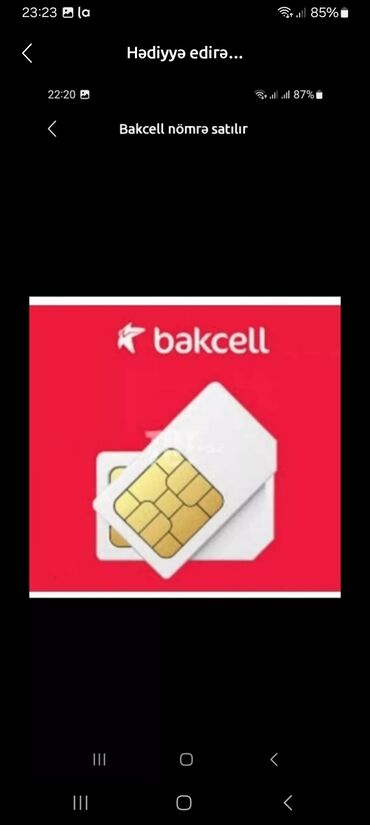 bakcell internet paketleri 5 azn: Nömrə: ( 055 ) ( 4315865 ), Yeni