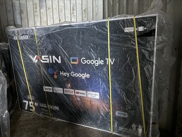 Телевизоры: Телевизоры- yasin 75q90 и 190 см 75" 4k (google tv) - описание: в