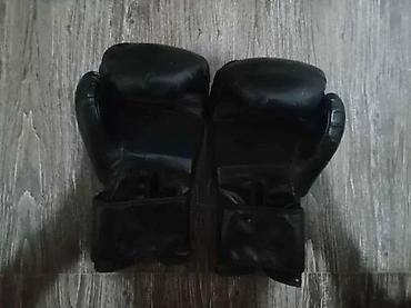 formula 1: BOKSERSKE RUKAVICE EVERLAST NOVE RUKAVICE ZA BOKS 3 BOJE TOP | Cene — 4