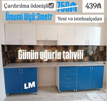 rakvina metbex: Mətbəx mebellərinin sifarişlə hazırlanması✔️ Ölçü : 3metr:439₼