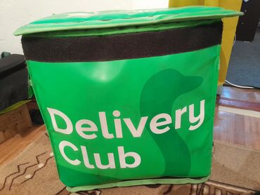 сумка курьера: Термосумка Delivery Club в нормальном состоянии Термосумка