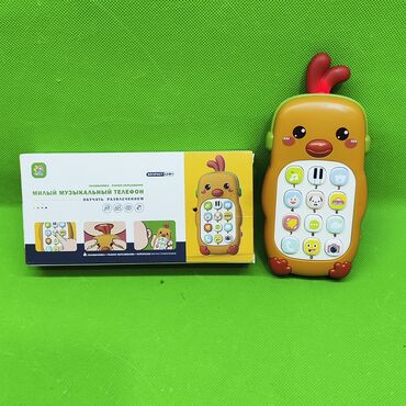 Игрушки: Телефончик игрушка музыкальная📲 Позвольте ребенку изучать новые звуки