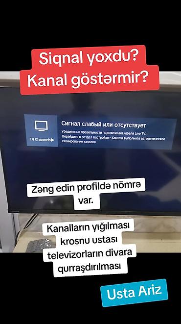 televizorlarin satisi: IPhone 18 Pro Max — 2