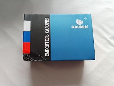 Смесители для раковин: Смеситель с гигиеническим душем (оригинал). Покупали для себя, но не — 2