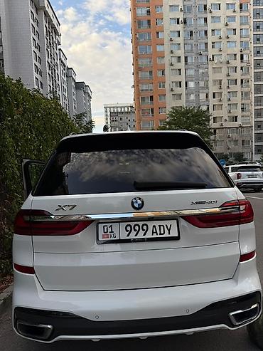 bud e9: BMW X7: 2019 г., Автомат, Кроссовер — 9