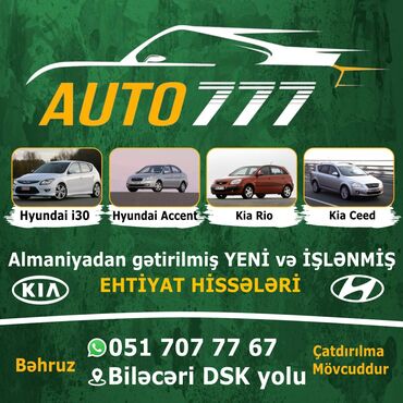 injektor mator: Kia RİO CEED 1.6 l, Dizel, 2008 il, İşlənmiş