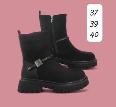 кожанные ботинки: Женские ботинки челси на тракторной подошве - Модели: черные матовые