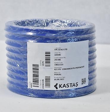 pnevma: K21 PU, 2022 il, Orijinal — 1