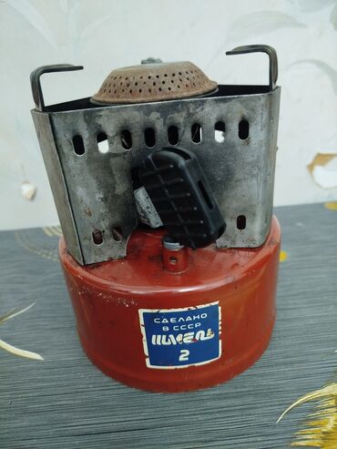 Qaz balonları: Qaz balonu, Metan, Reduktorlu — 5