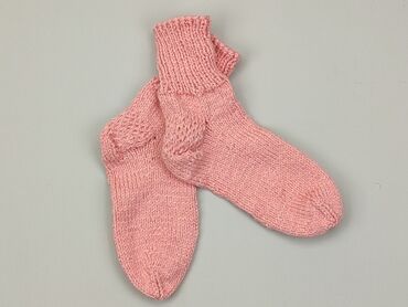 Шкарпетки, стан - Дуже гарний