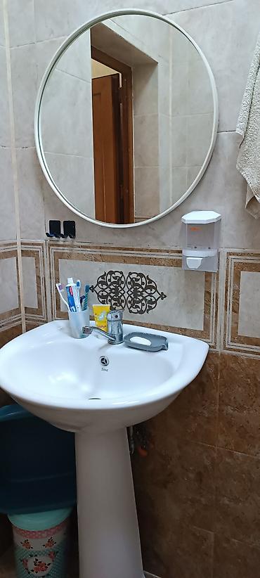 led güzgü: Güzgü Divar üçün, Dairə, Hamam üçün, Çərçivə ilə — 1