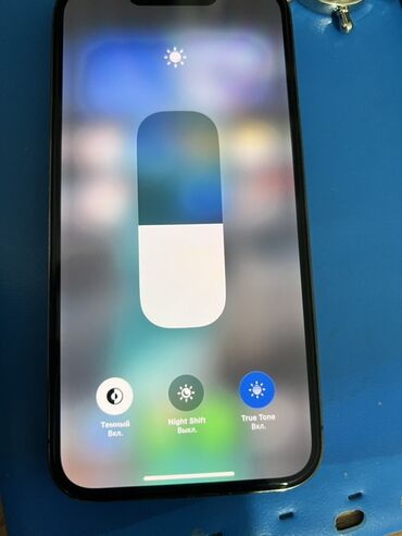 Apple iPhone: IPhone 13 Pro, Б/у, 128 ГБ, Черный, Защитное стекло, 100 % — 6