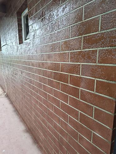 Фасадные работы: Утепление фасада | Декоративный кирпич | Базальт Больше 6 лет опыта — 4