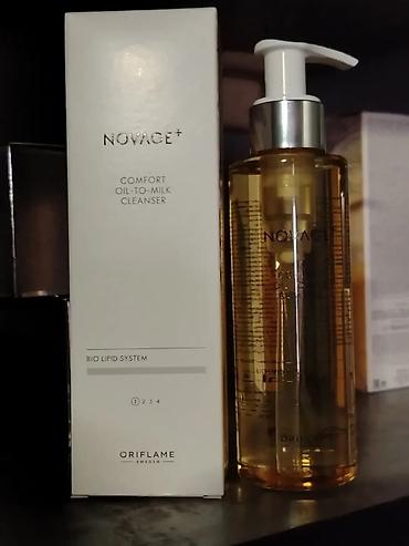 Kosmetika dəstləri: Gözəllik və baxım seti - Oriflame Elvie Eau de Toilette – yüngül — 17