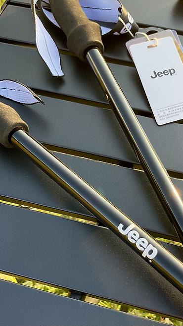 трейл: Треккинговые палки от бренда Jeep (2 шт) Легкие (вес всего 242 гр) — 9