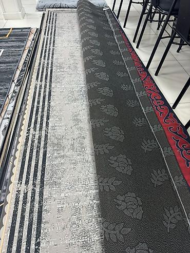 Ковры и паласы: Ковер — 29