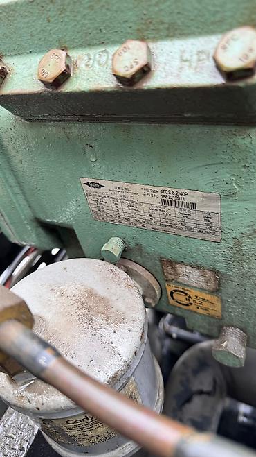 Промышленные холодильники и комплектующие: 250 * * 80 см 165, В наличии — 5