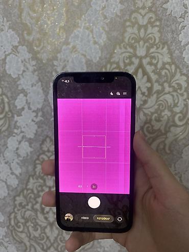 Apple iPhone: IPhone 12 Pro, Pacific Blue, Face ID — 9