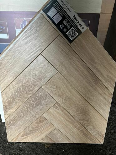 акун мука цена мешок: Ağac teksturalı keramika plitə – “Joss Beaumont” kolleksiyası at lalafo.az акун мука цена мешок: Ağac teksturalı keramika plitə – “Joss Beaumont” kolleksiyası