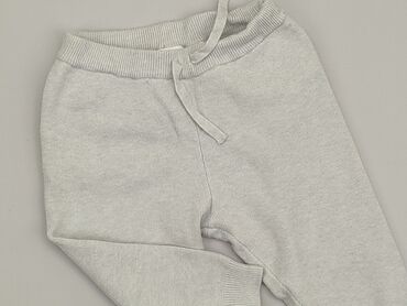 białe buty sportowe dla chłopca: Sweatpants, Zara, 2-3 years, 92/98, condition - Very good