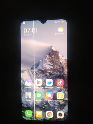 redimin: Xiaomi Mi 9 SE, 128 ГБ, цвет - Синий, 
 Сенсорный, Отпечаток пальца, Две SIM карты