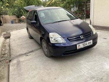 каракол машина ауди 80 бочка каракол: Автомобиль Honda Stream в синем цвете, подходящий для семейных поездок