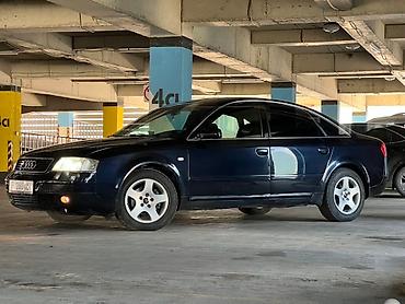 Audi: Audi A6: 1999 г., 1.8 л, Механика, Бензин, Седан — 1