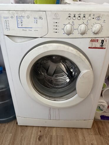 двигатель на холодильник индезит цена: Стиральная машина Indesit, Б/у, Автомат, До 6 кг